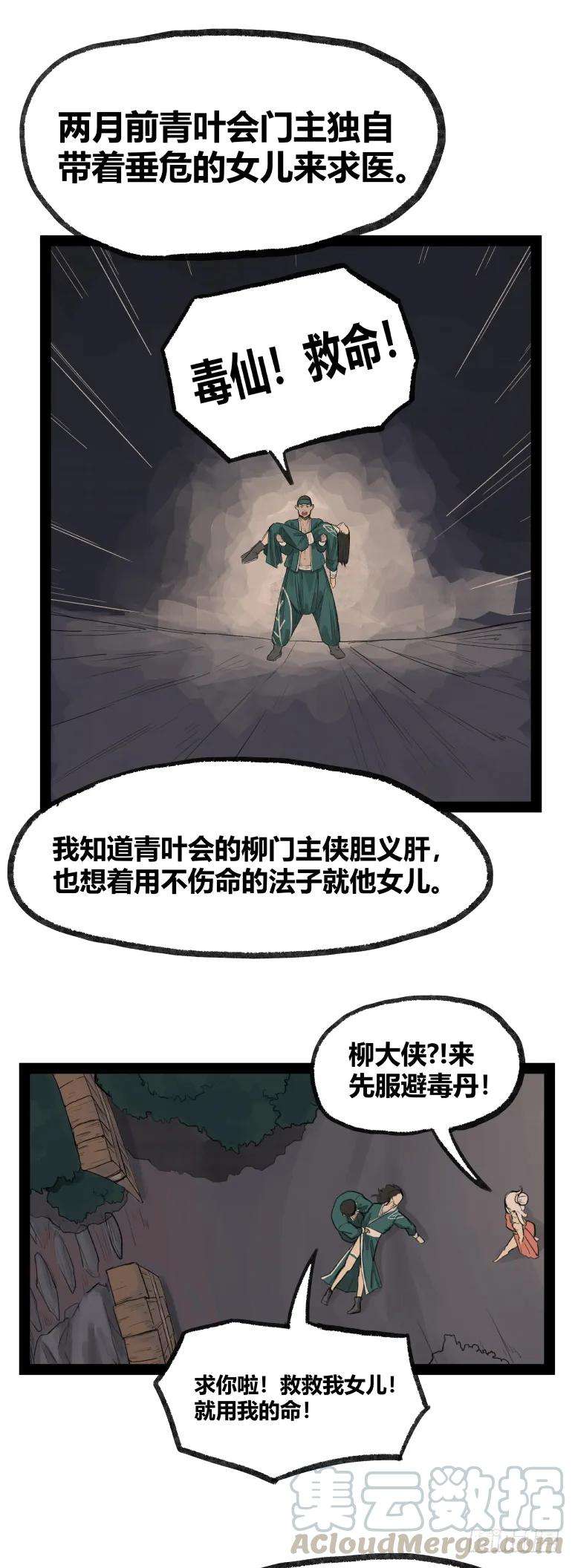 15.jpg