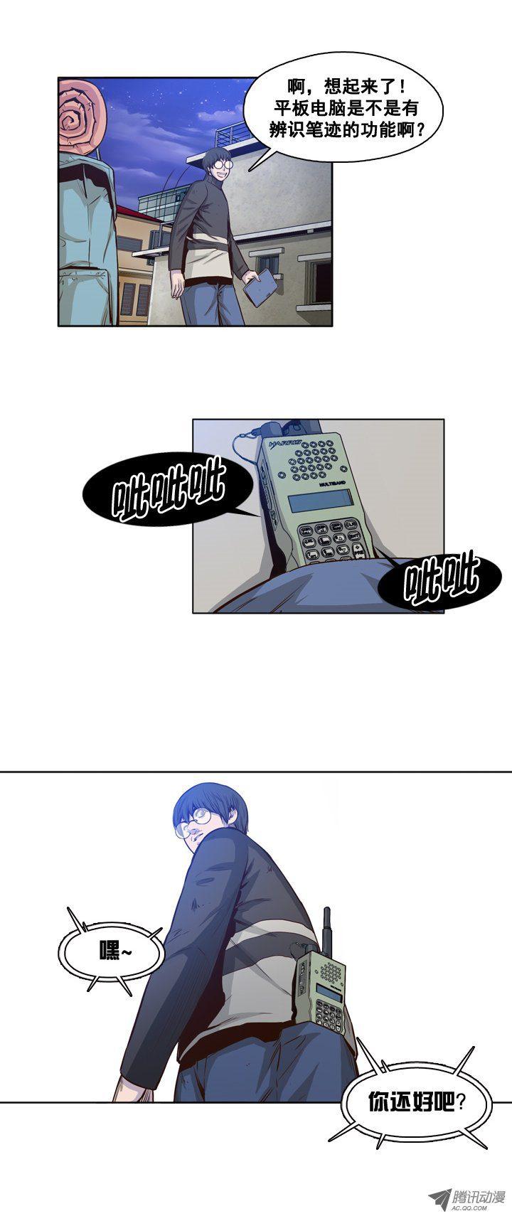 18.jpg