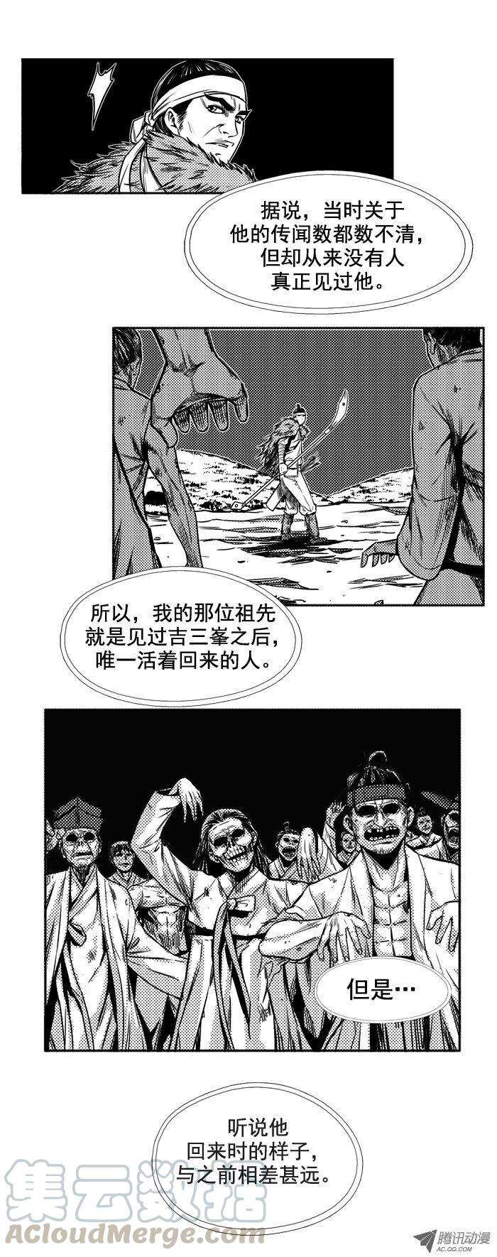 11.jpg