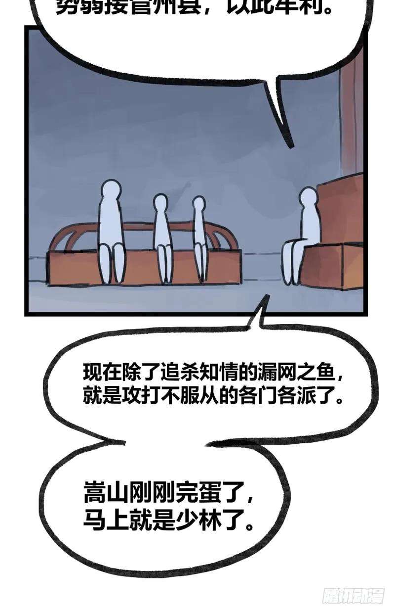 44.jpg