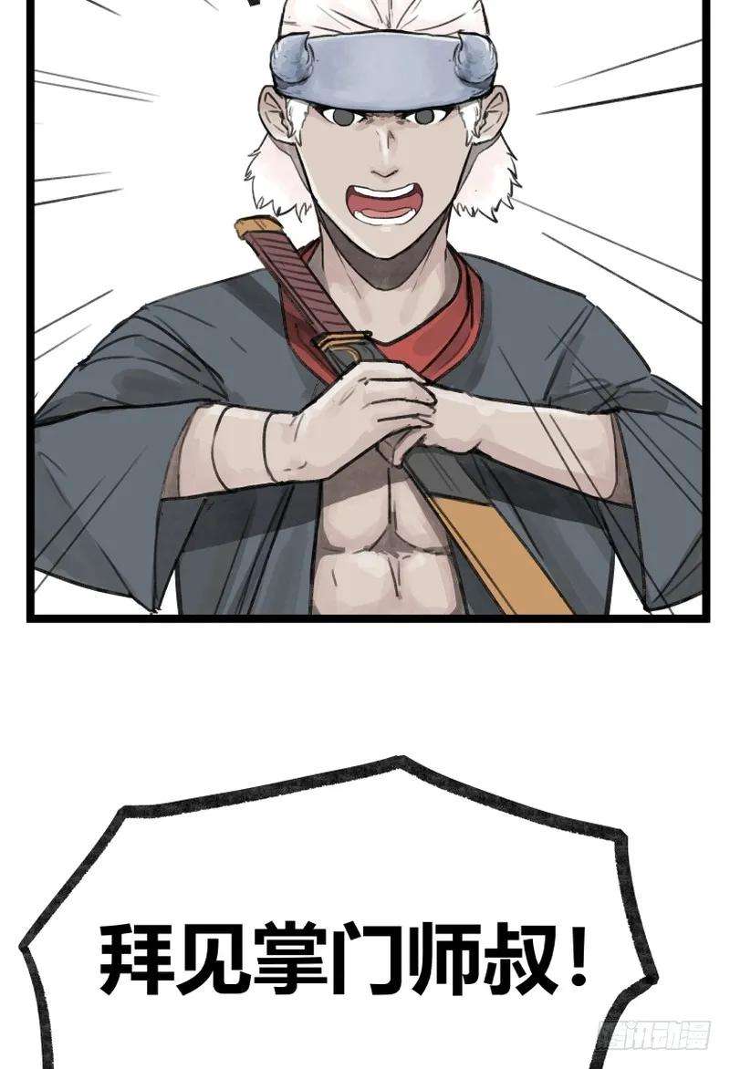 36.jpg