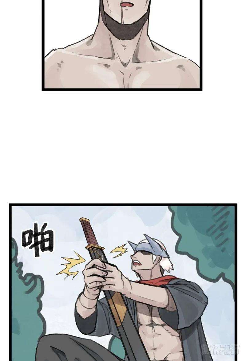 33.jpg