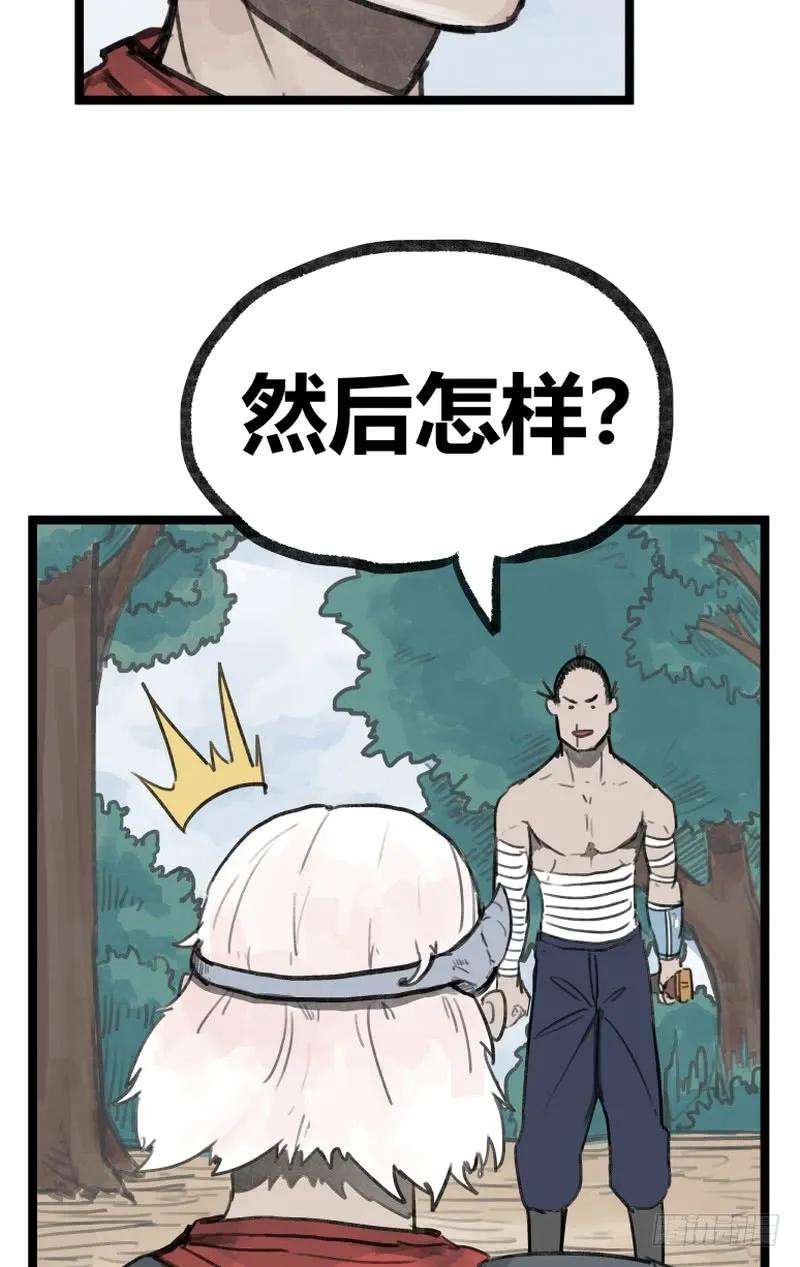 8.jpg