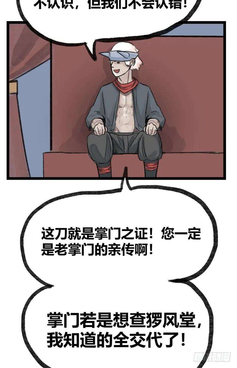 42.jpg