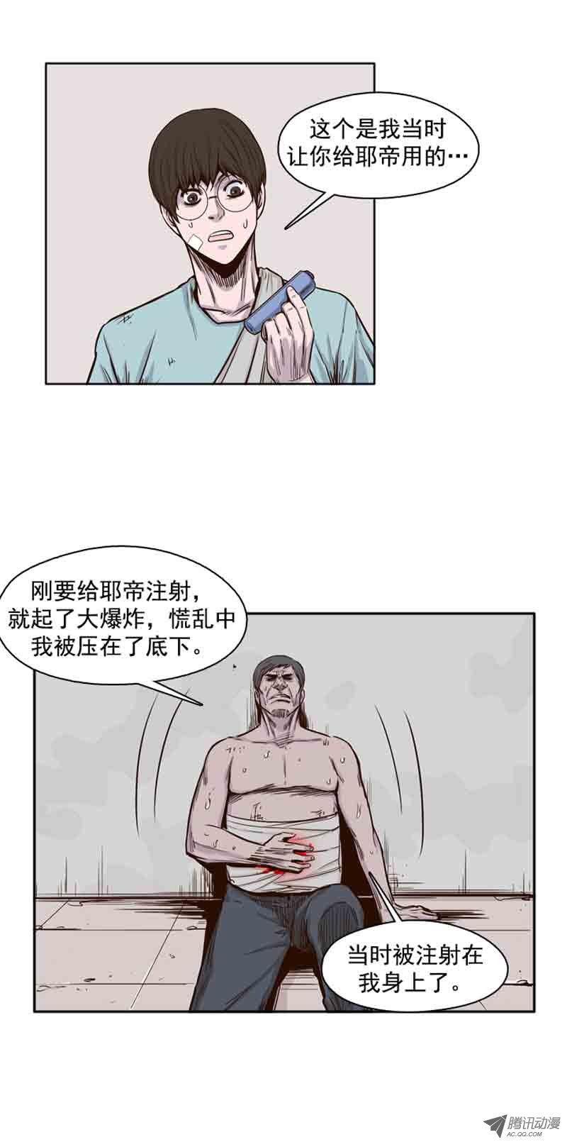 8.jpg