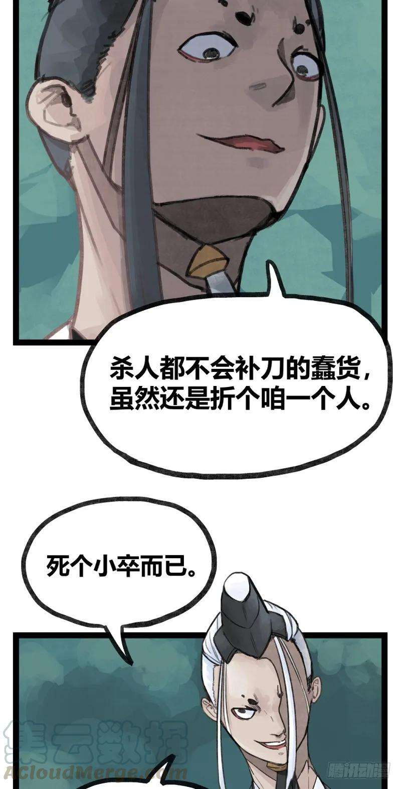 21.jpg