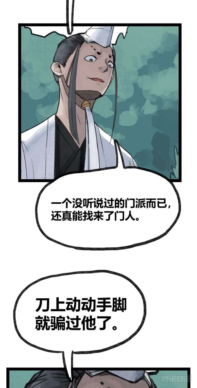 20.jpg