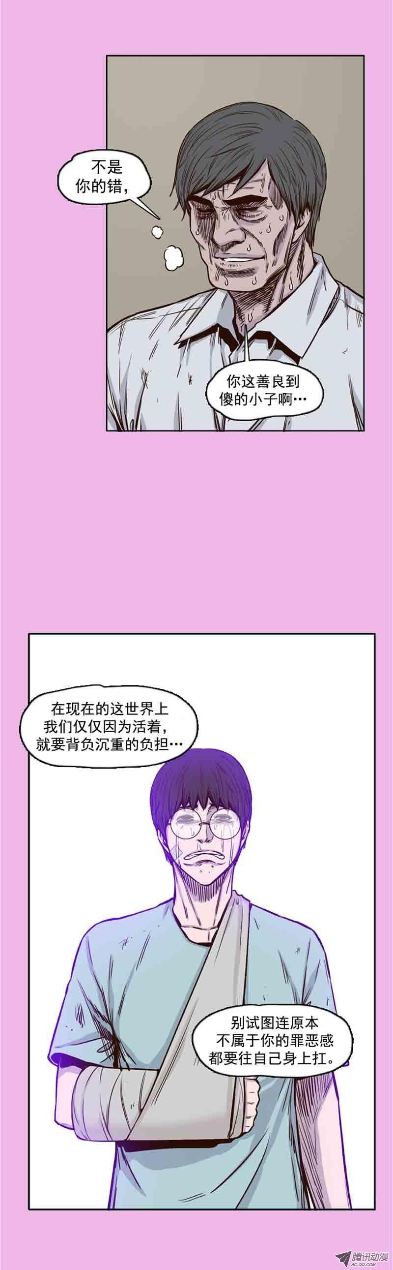 17.jpg