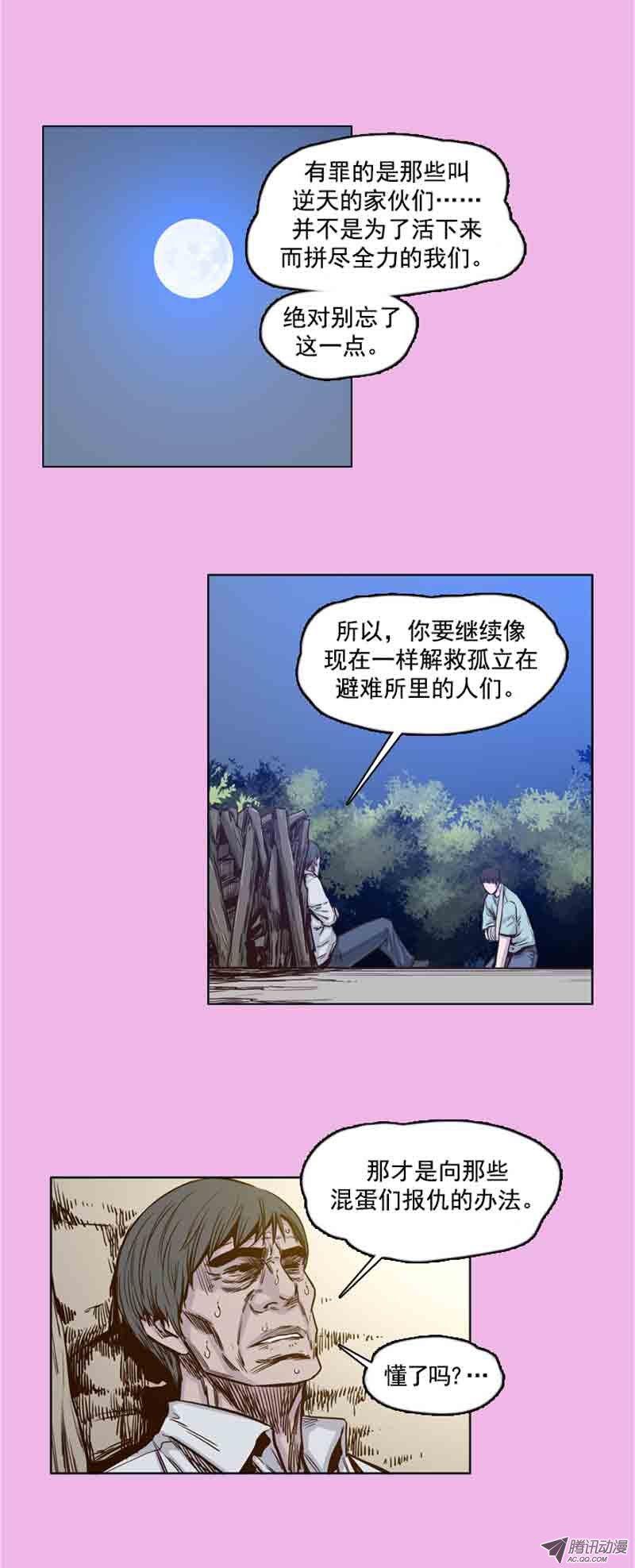 20.jpg