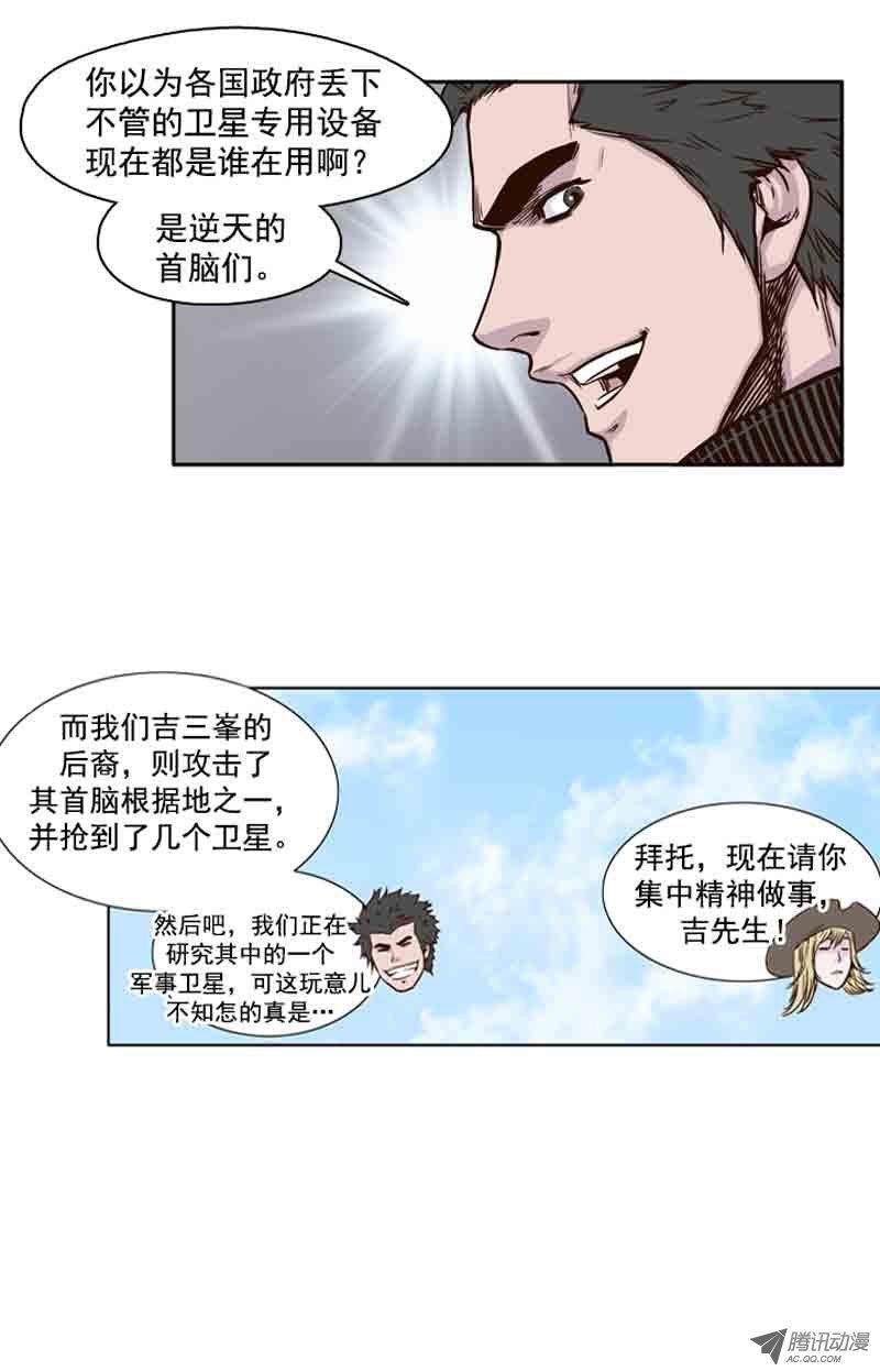 16.jpg