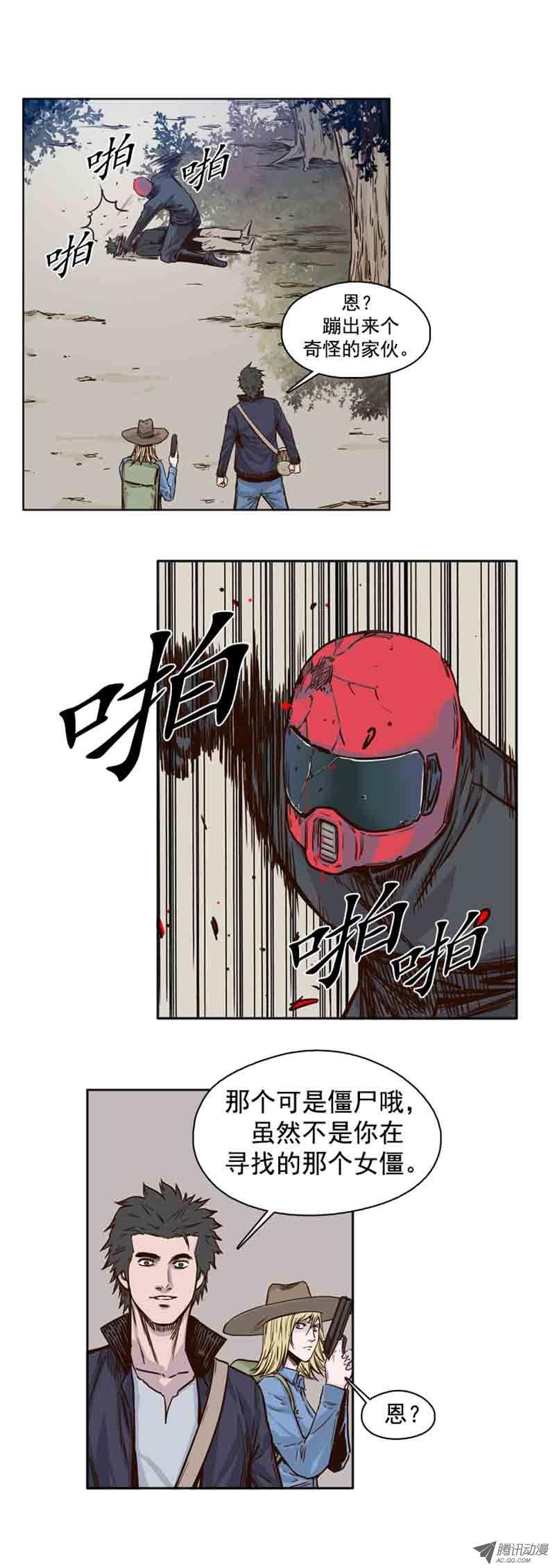 20.jpg