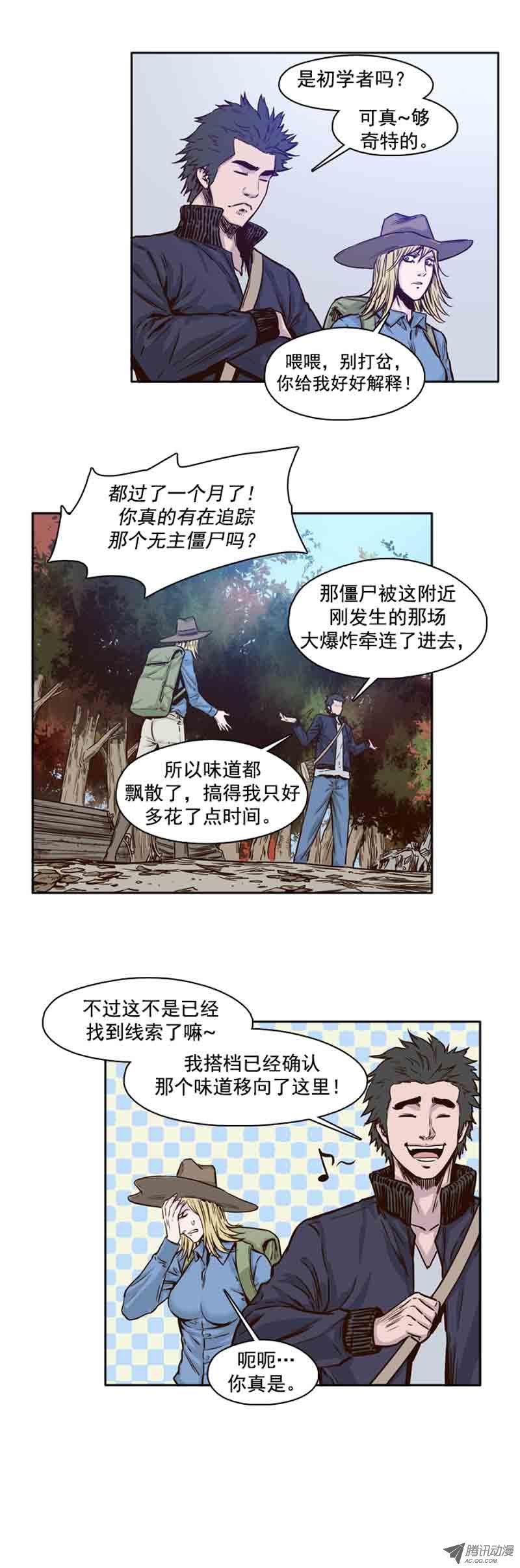 14.jpg