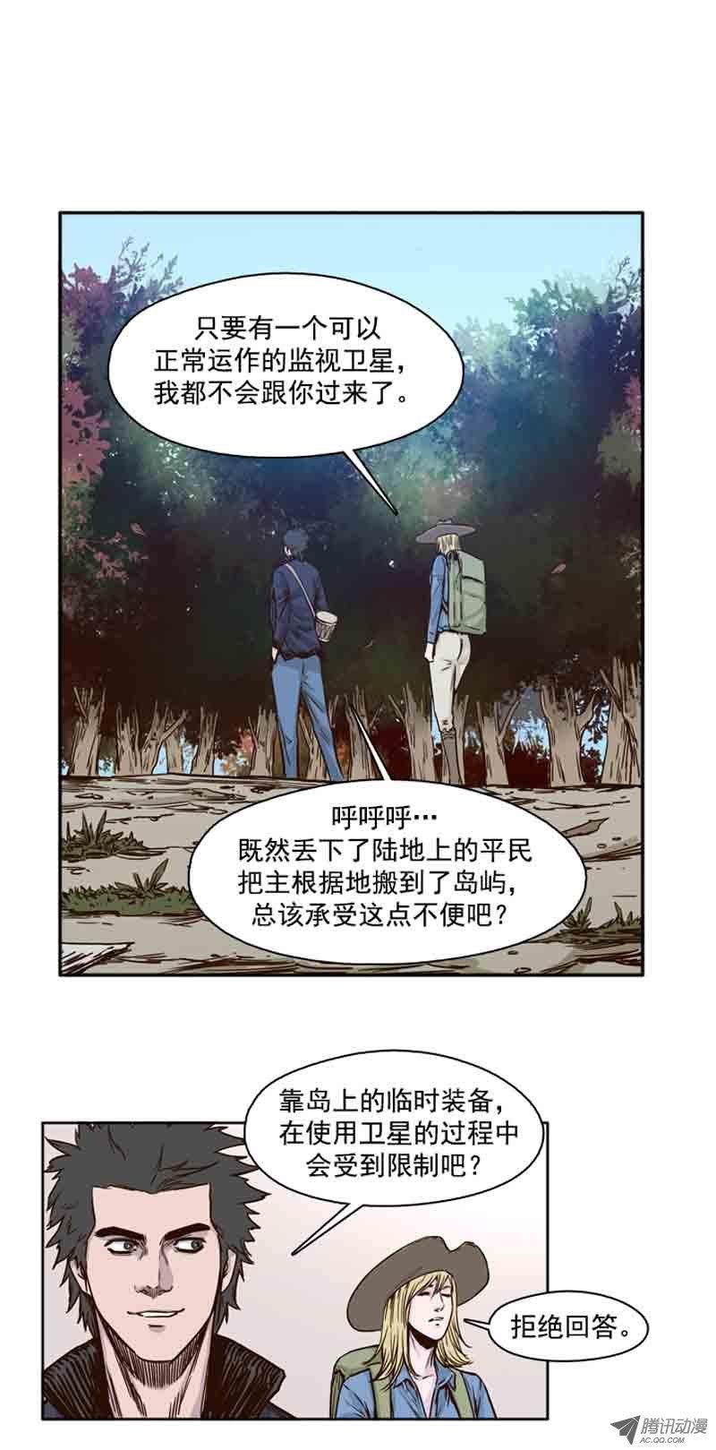 15.jpg