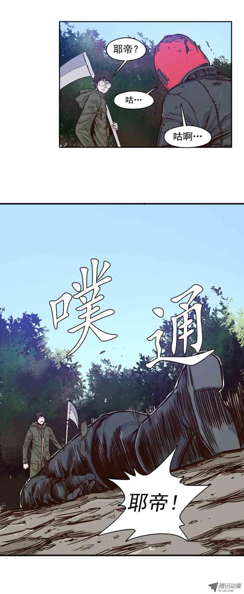 9.jpg