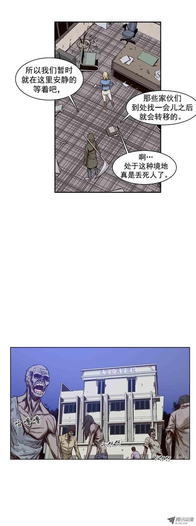 16.jpg
