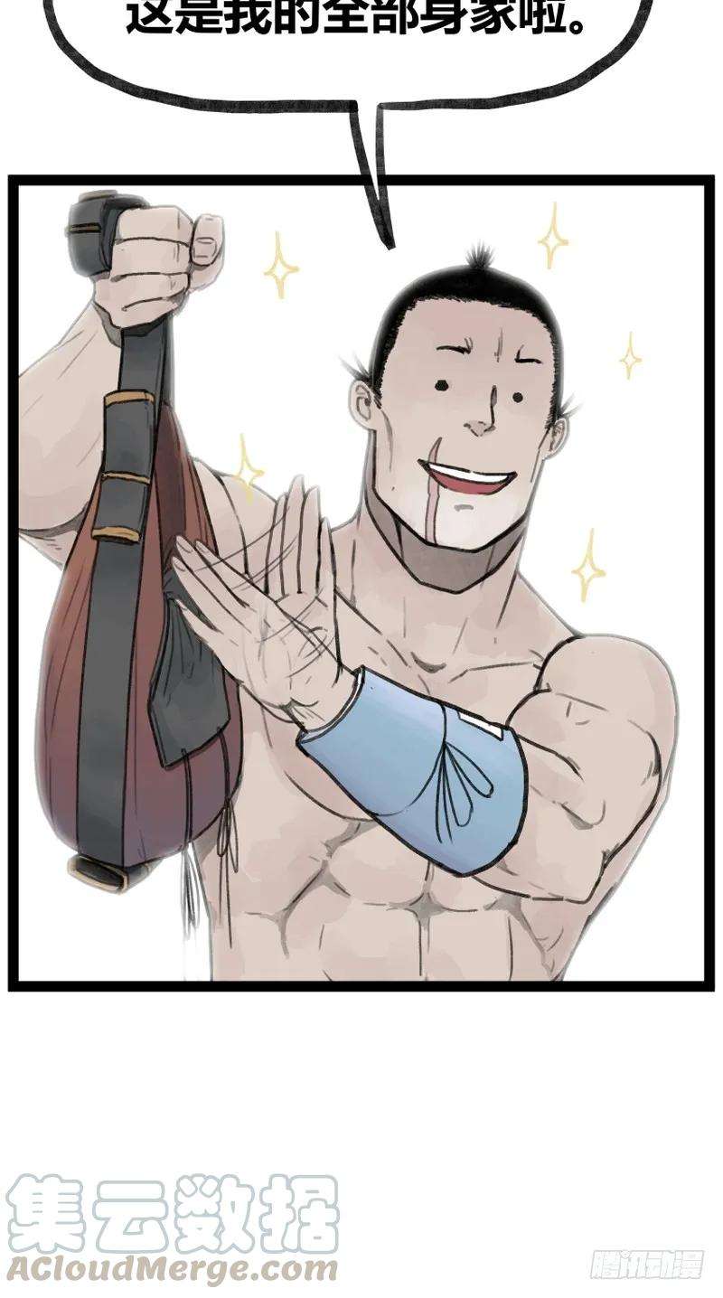 17.jpg