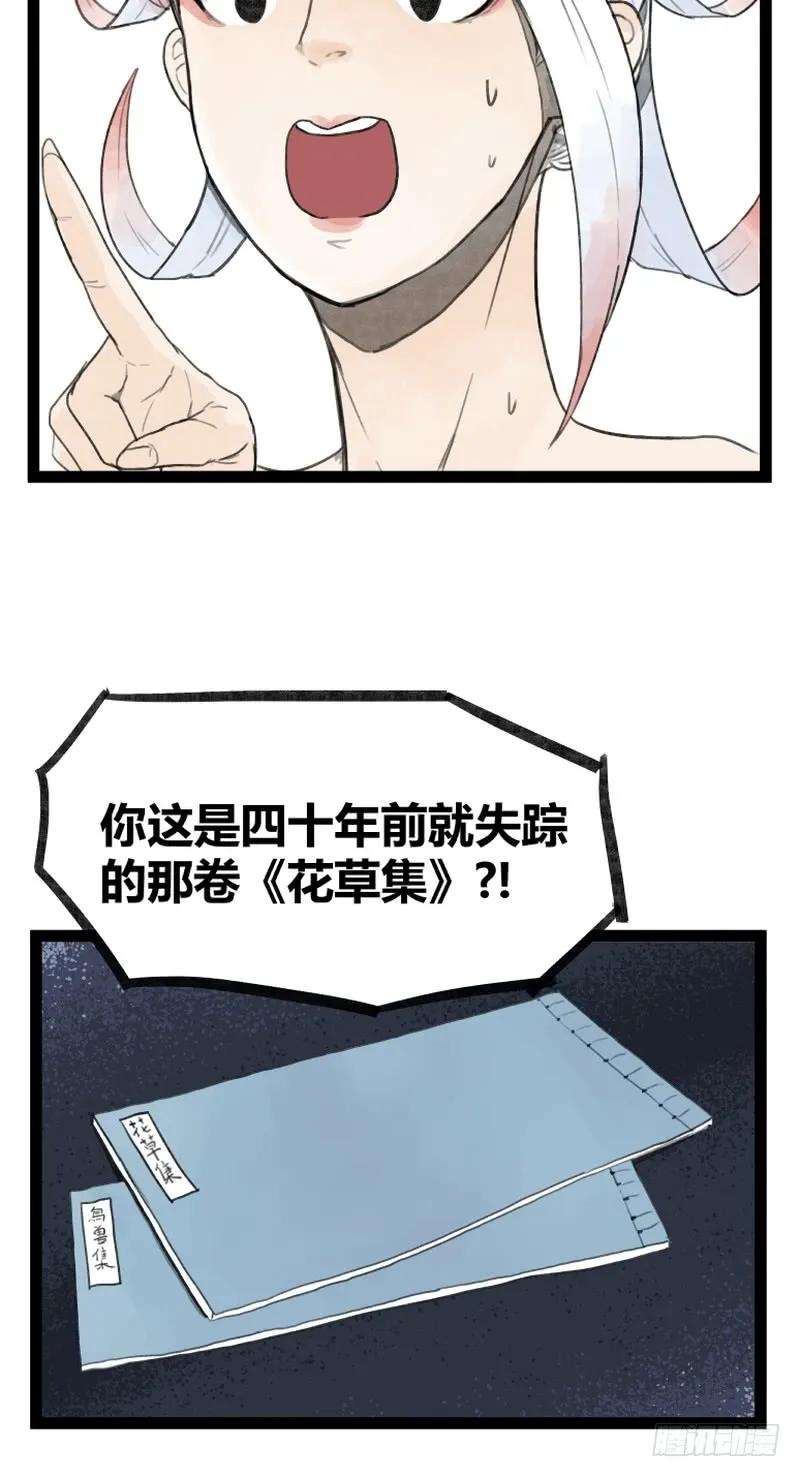 24.jpg