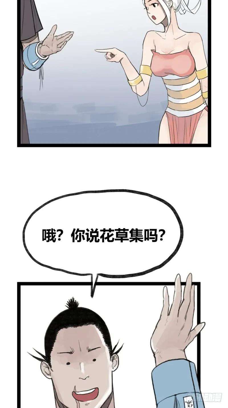 14.jpg