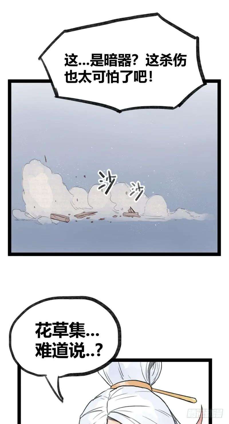 22.jpg