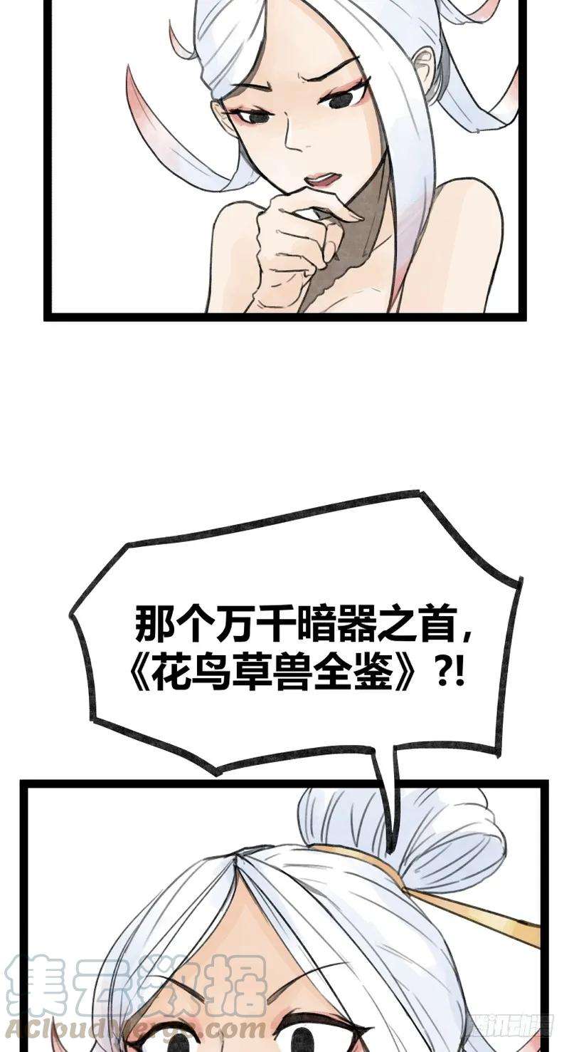 23.jpg