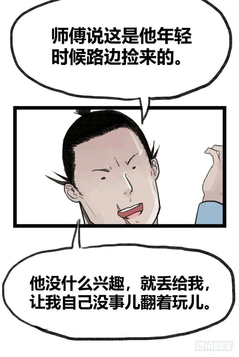 26.jpg