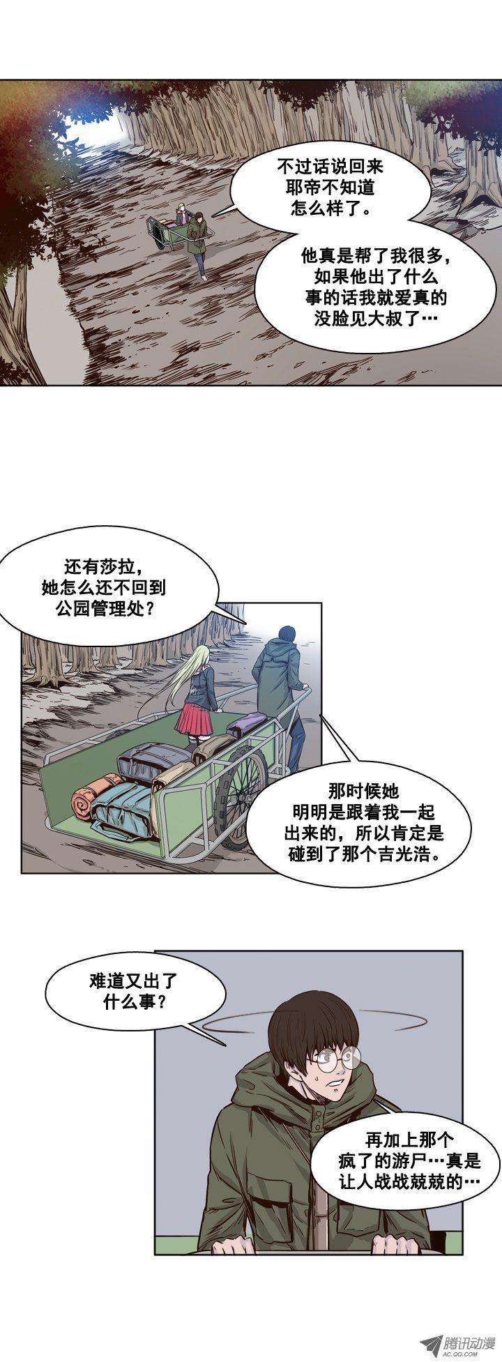 17.jpg