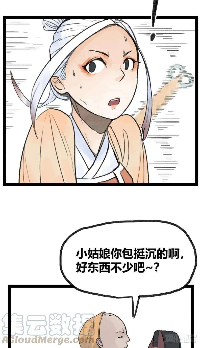 17.jpg