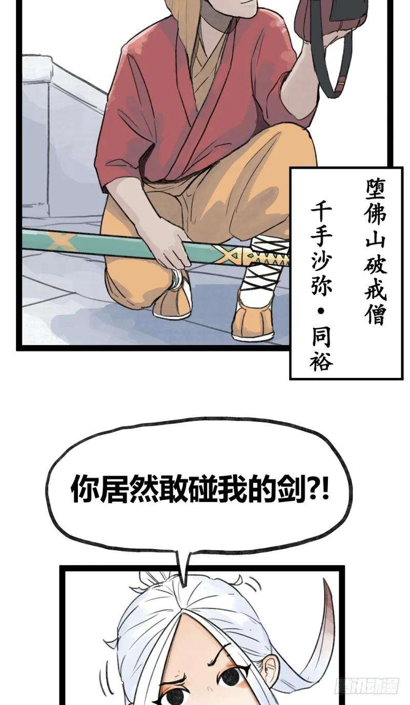 18.jpg