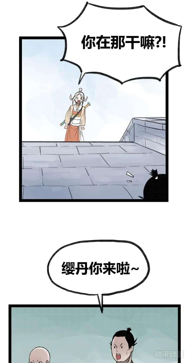 16.jpg