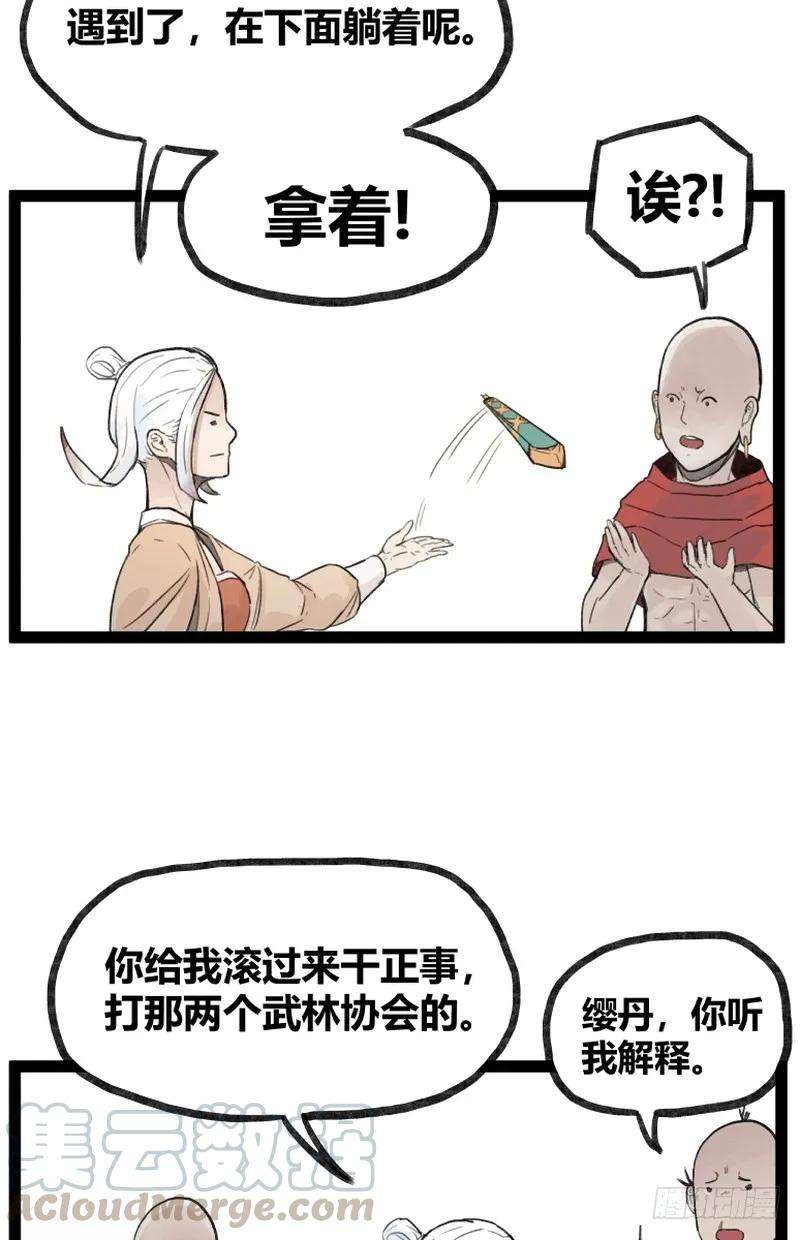 19.jpg