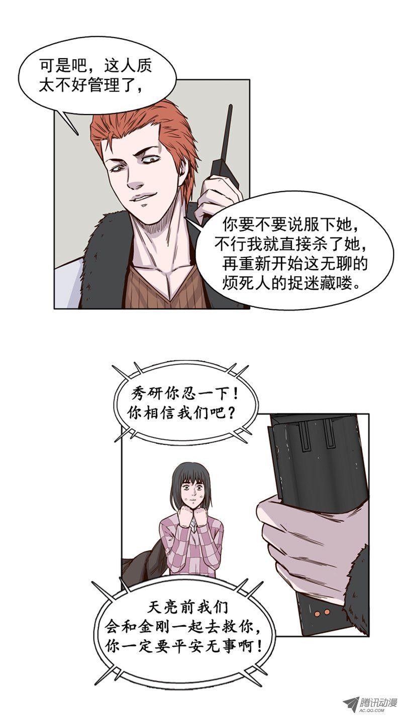 16.jpg
