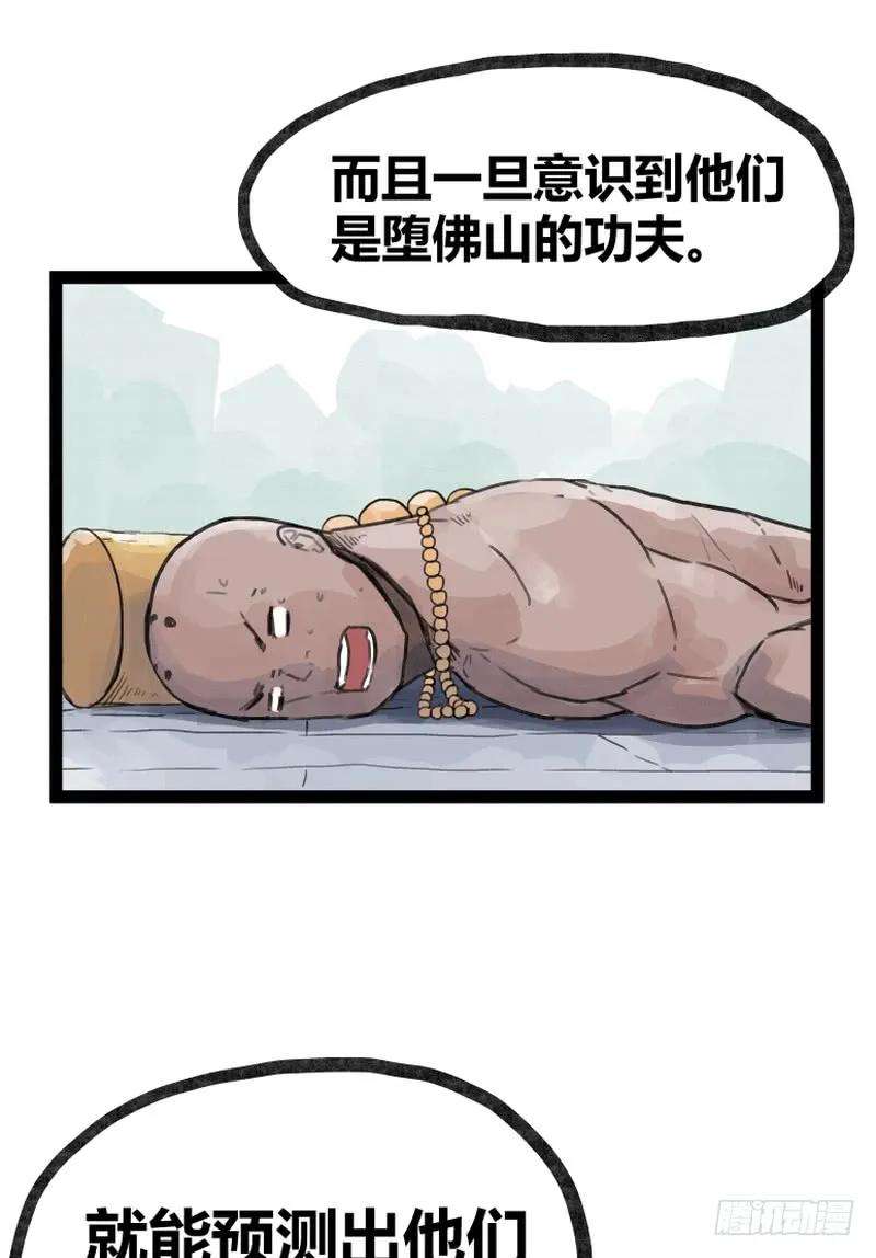 36.jpg