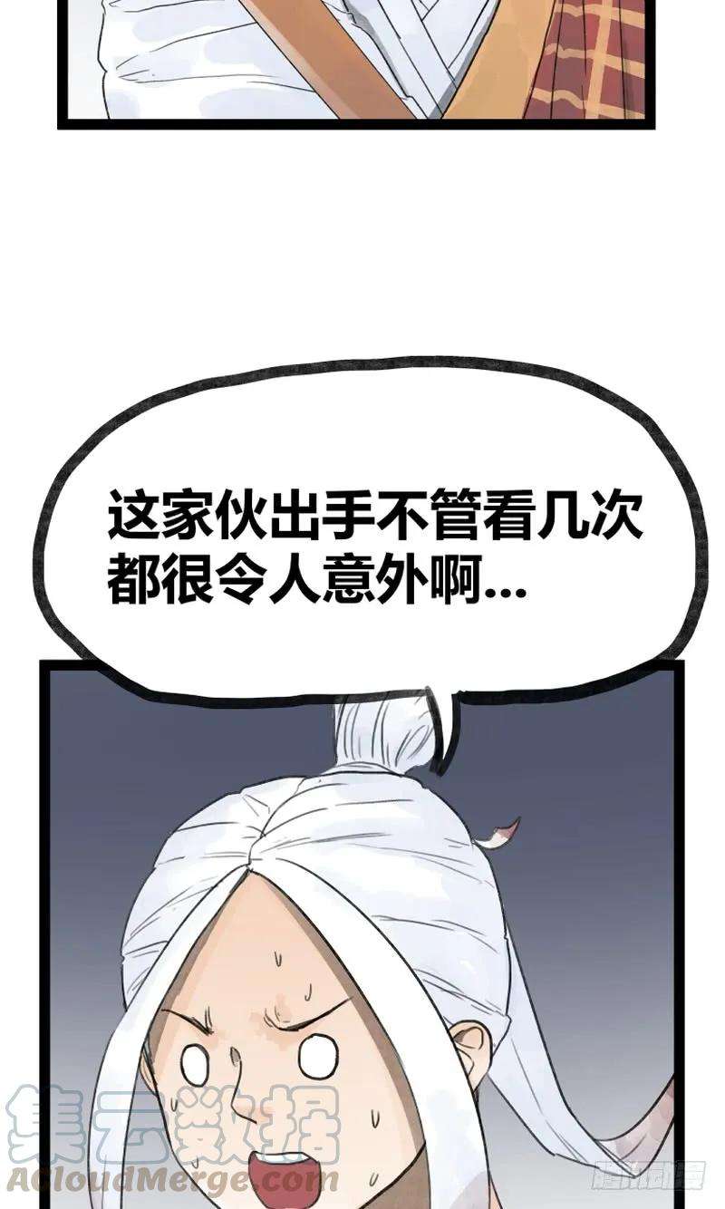 33.jpg