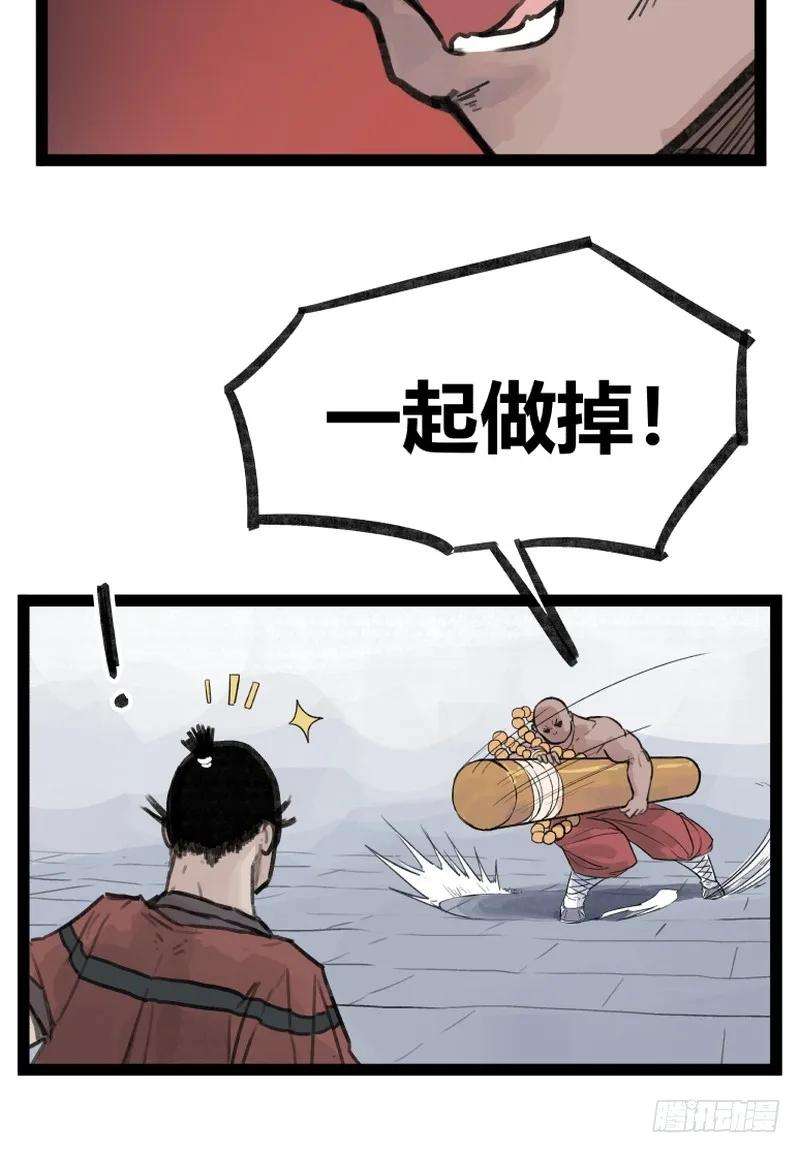 16.jpg