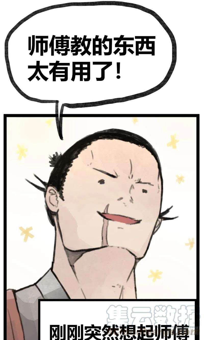 31.jpg