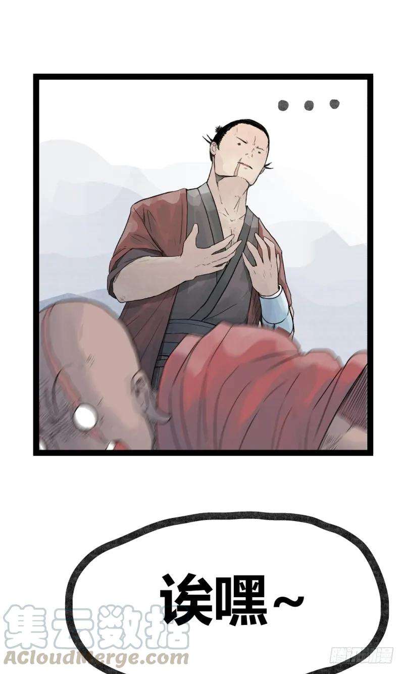 29.jpg