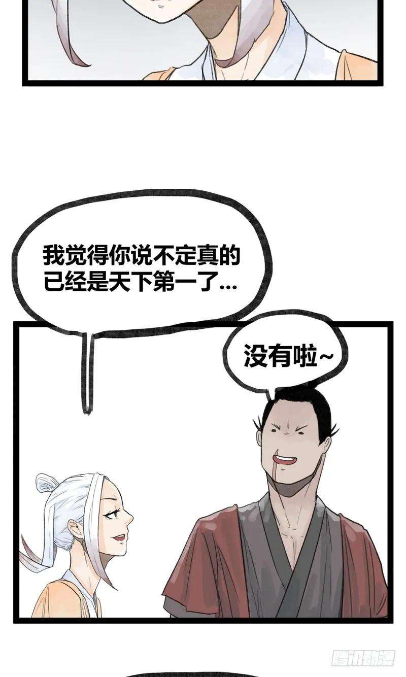 34.jpg