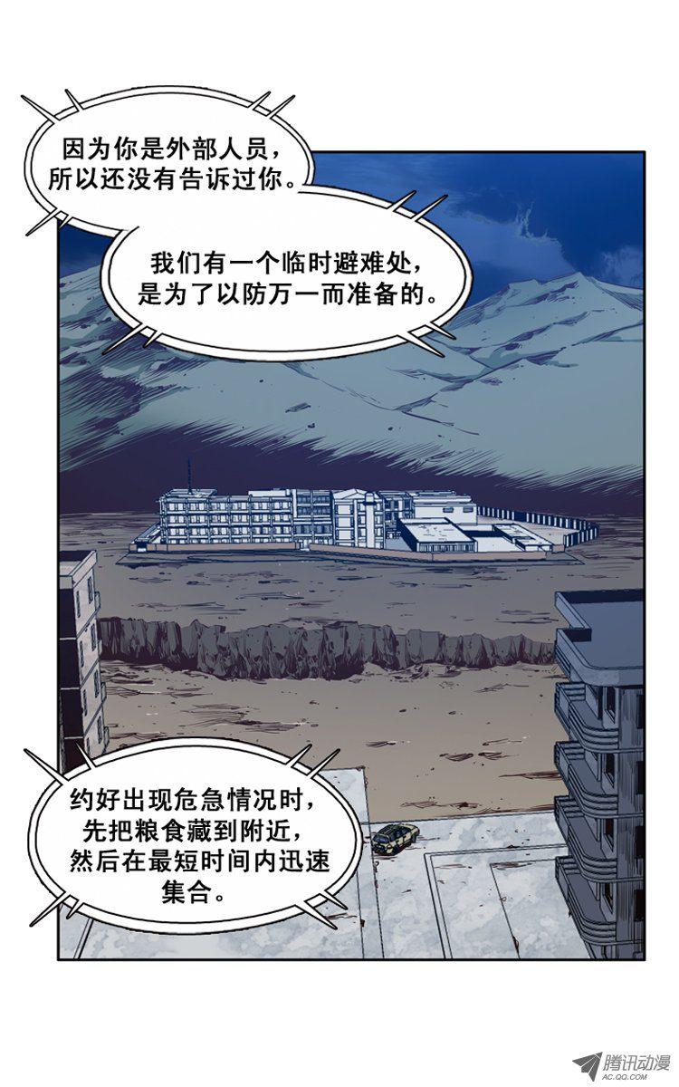 15.jpg