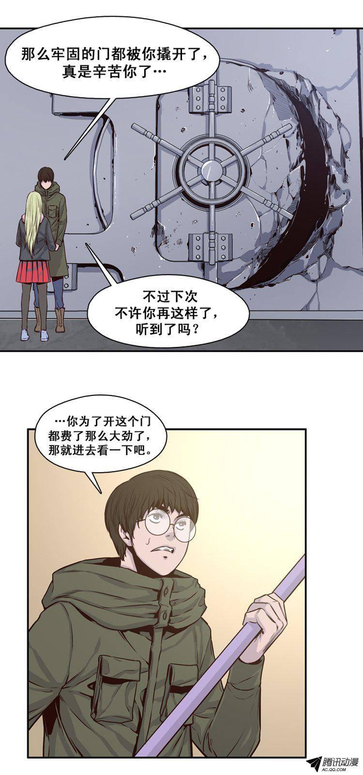 19.jpg