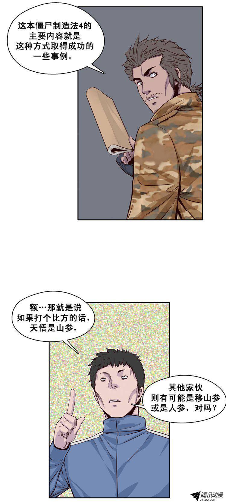 14.jpg