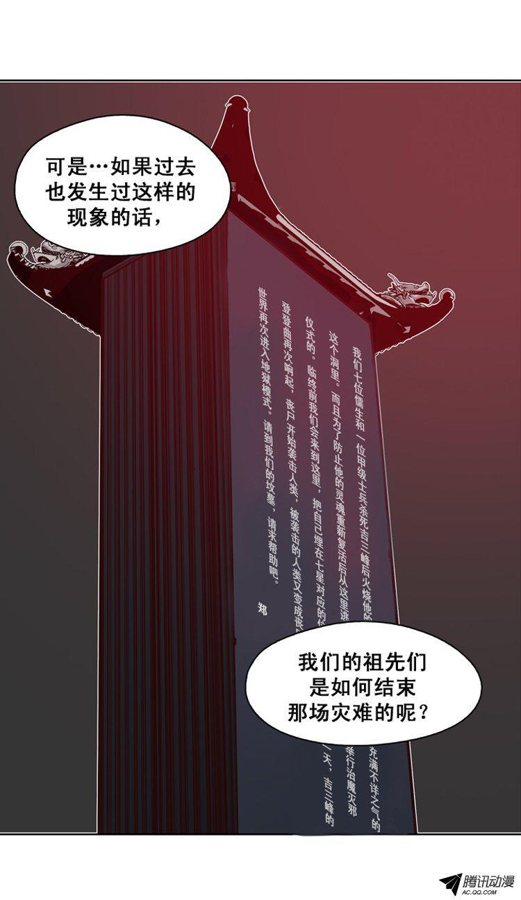 18.jpg