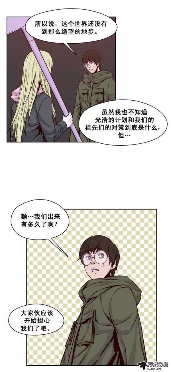 16.jpg