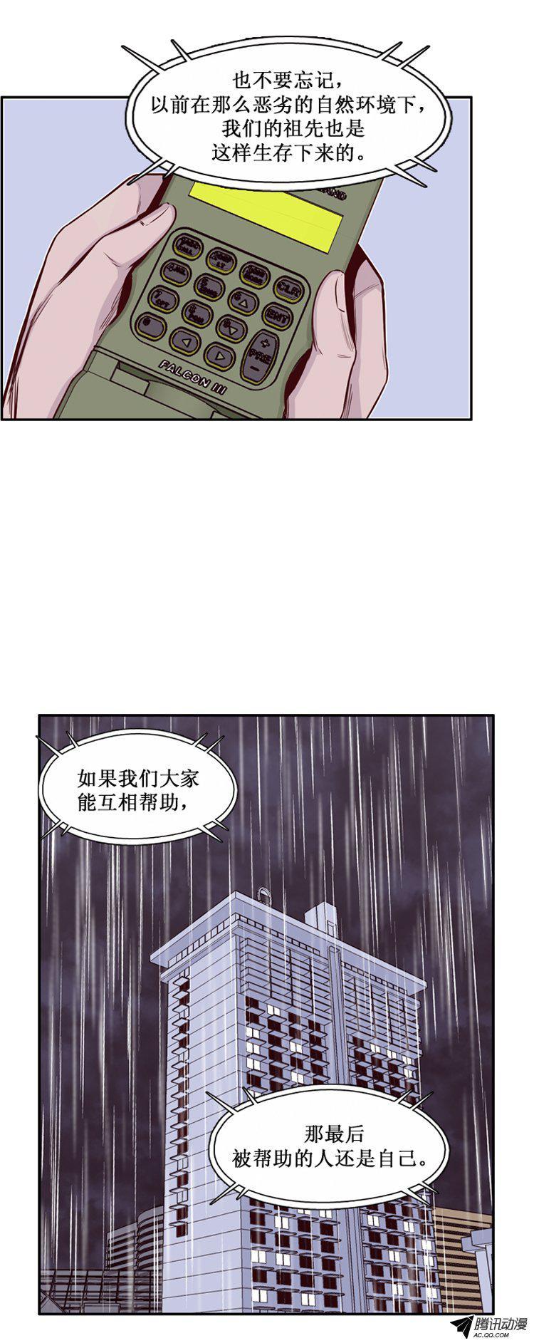 13.jpg