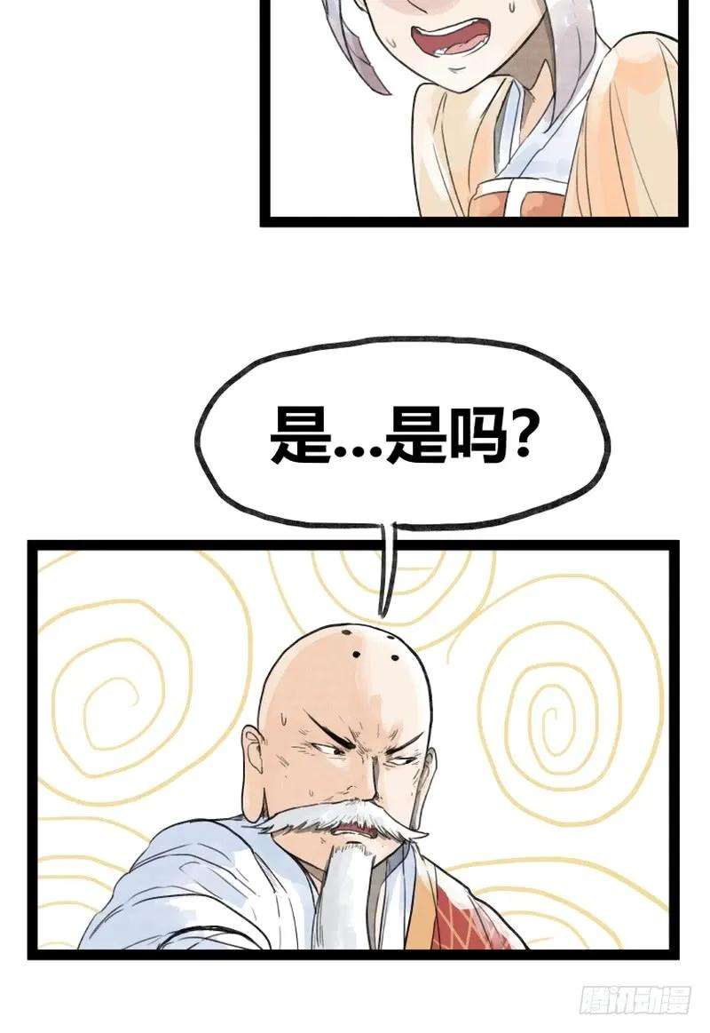 32.jpg
