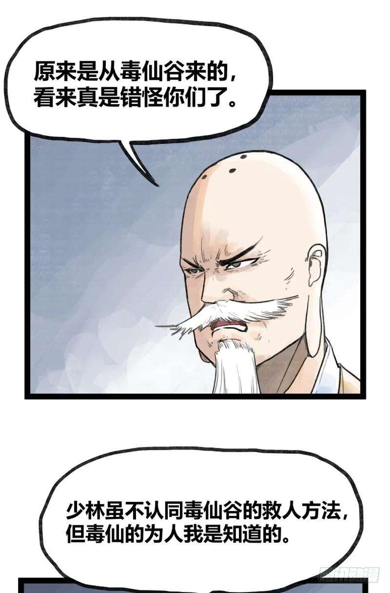 36.jpg