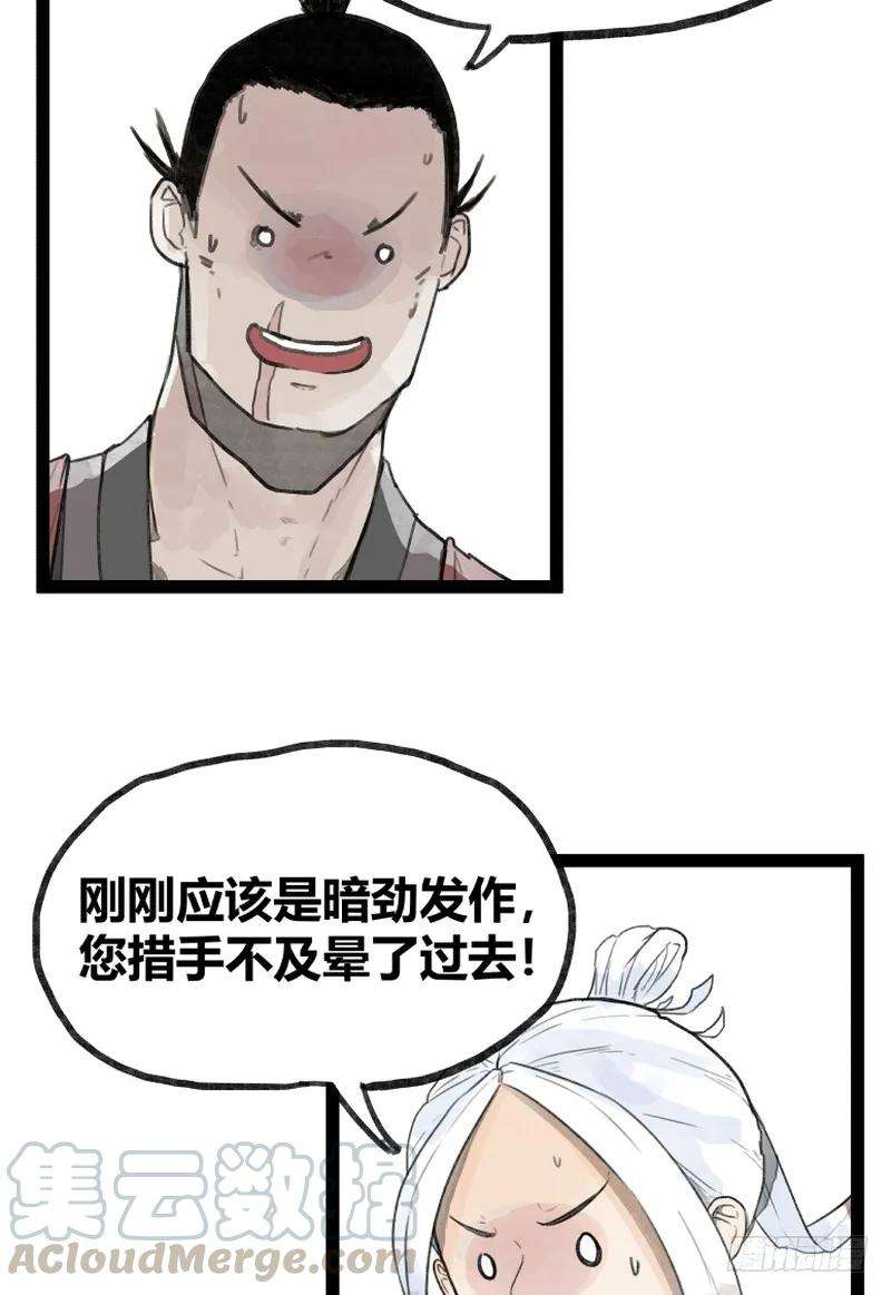 31.jpg