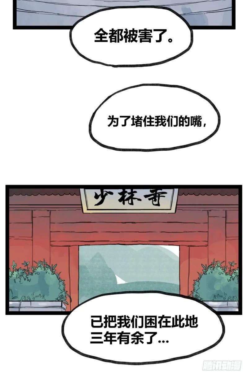 42.jpg
