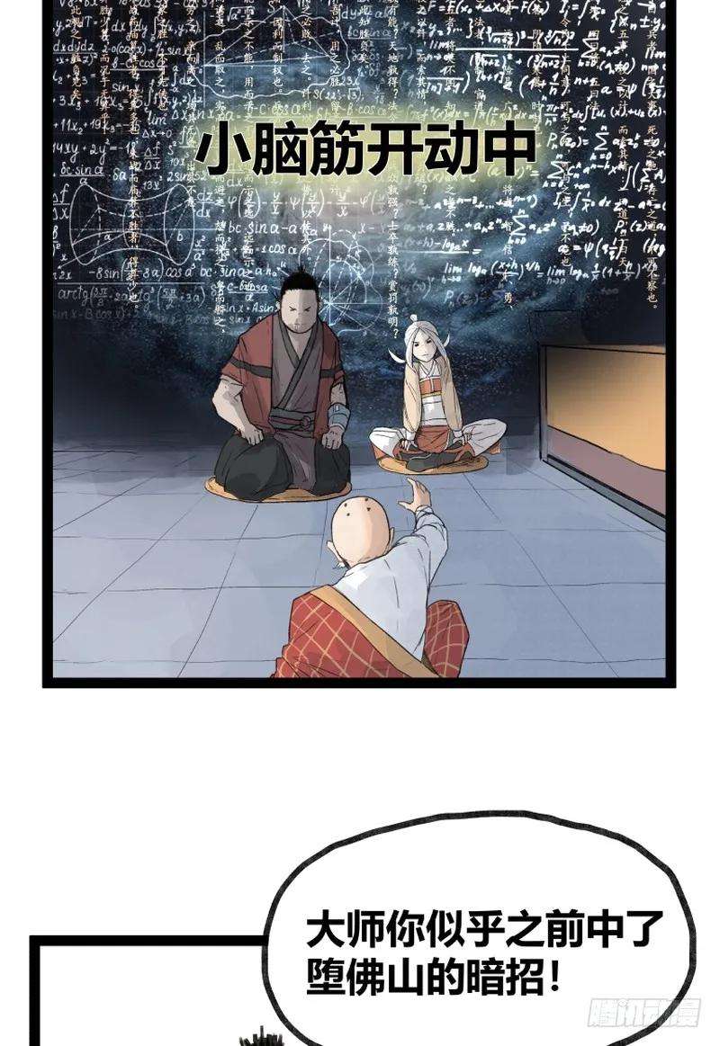 30.jpg