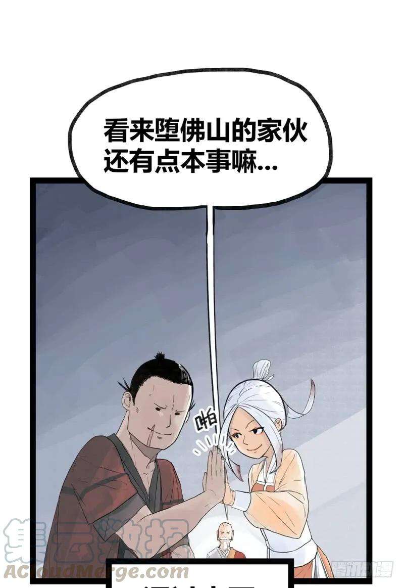 33.jpg