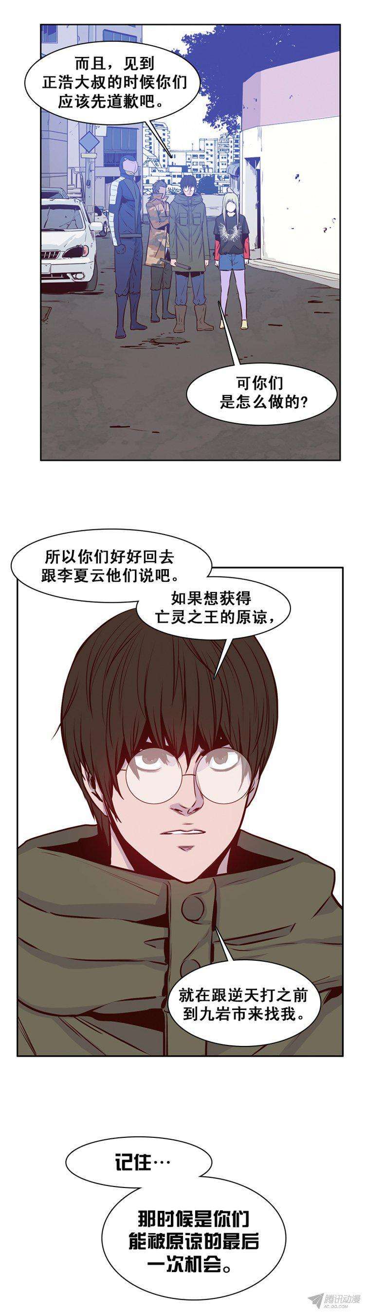 26.jpg
